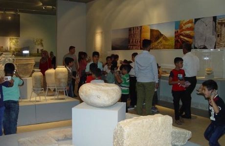 Slemani Museum