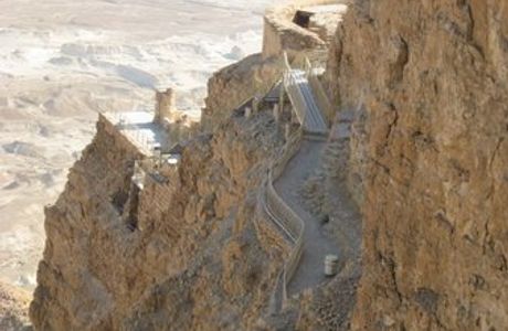 Herod's Western Palace