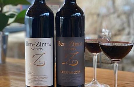 Ben Zimra Winery