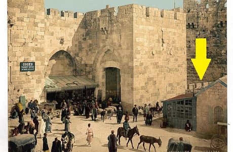 Cooking in Jerusalem