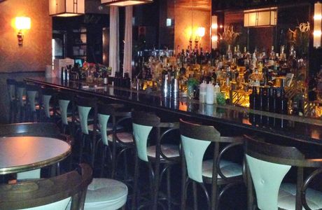 Gatsby Cocktail Room