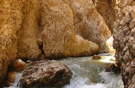 Chama Ice Cave