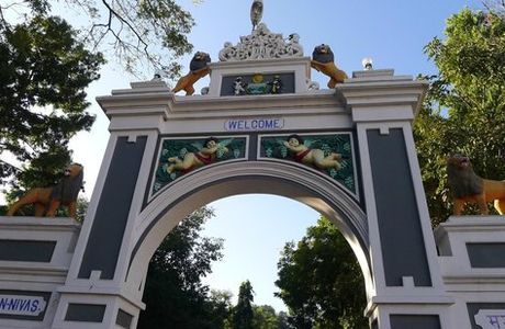 Udaipur Zoo