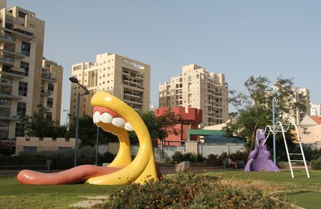 La Park