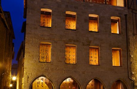 Musee Champollion
