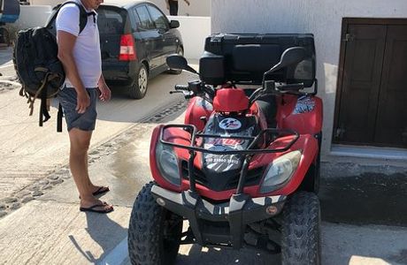ATV GP