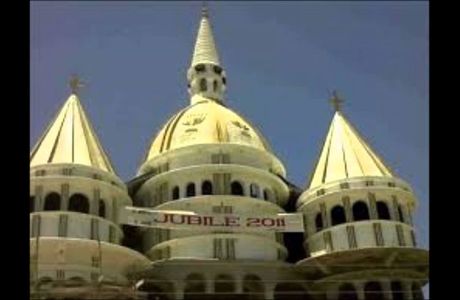 Premiere Eglise Baptiste Des Gonaives