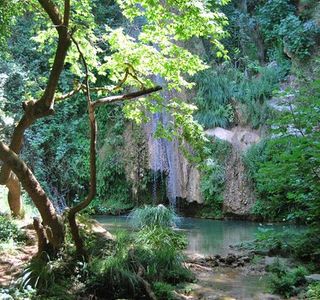 Kalamaris Waterfall