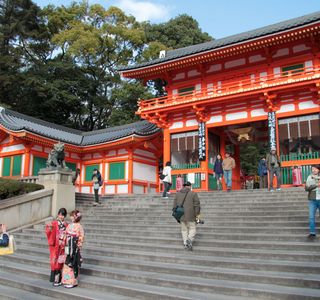 Yamauchi Shinto Shrine