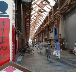 Harimayabashi Shopping Street