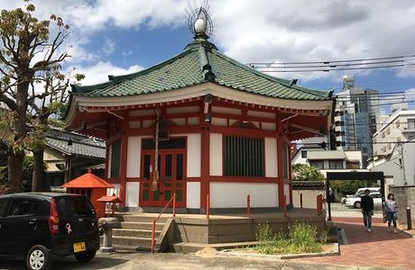Zentsu-ji Temple