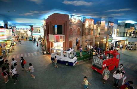 KidZania Kuwait