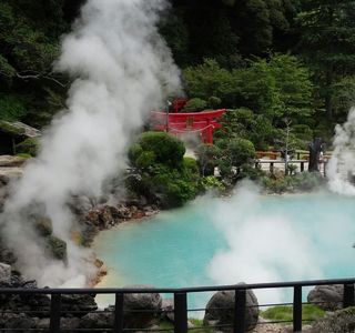 Beppu Onsen