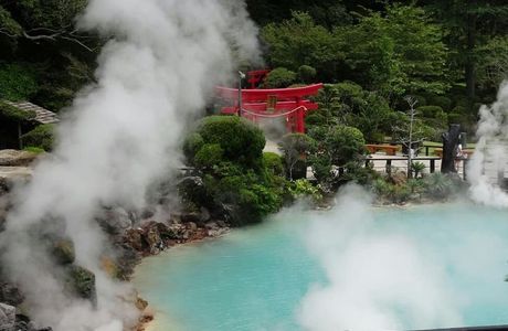 Beppu Onsen