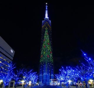 Fukuoka Tower