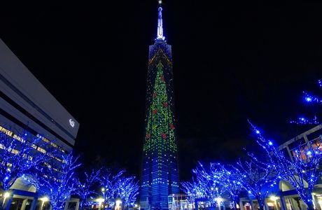 Fukuoka Tower