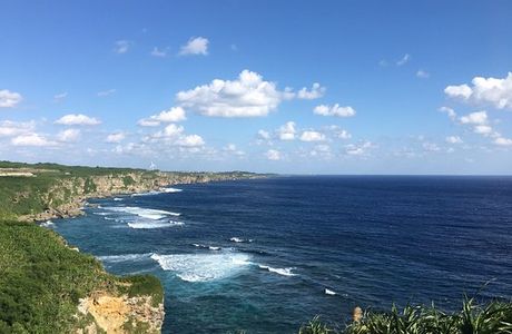 Muigah Cliff