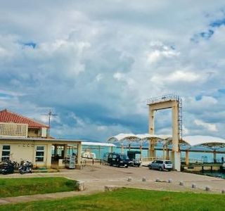 Kohama Seaport
