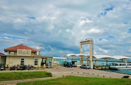 Kohama Seaport