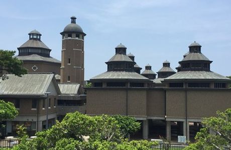 Maeda Highlands