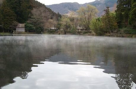 Yufuin Basin