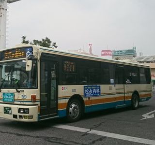 Saga City Bus