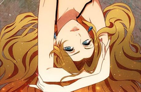 Ichinose Meadow