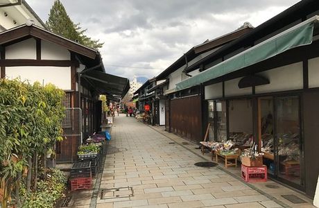 Nawate Shopping District