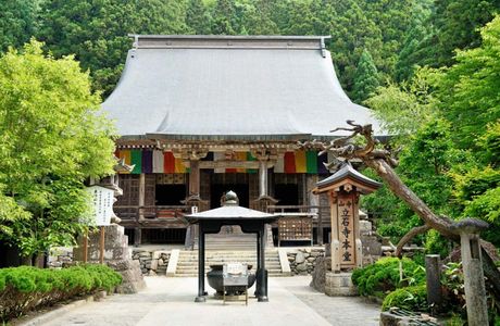 Risshaku-ji Temple