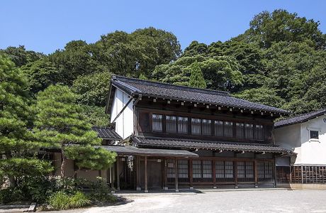 Nakamura Memorial Museum