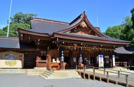 Toga Shrine