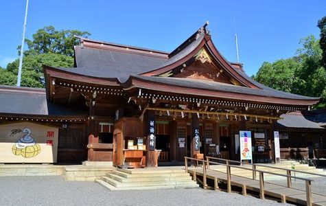 Toga Shrine 1