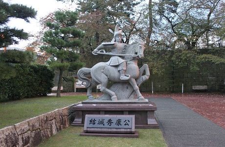 Statue of Yuki Hideyasu