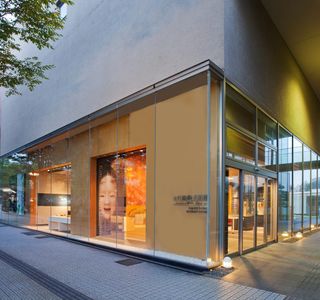 Kanazawa Noh Museum