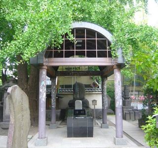 Ekoin Temple