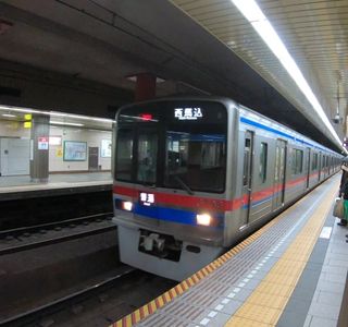 Toei Subway