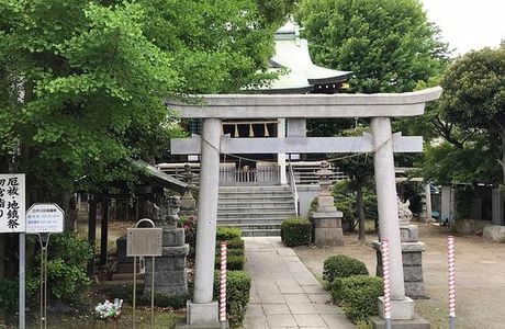 Ninoe Shrine