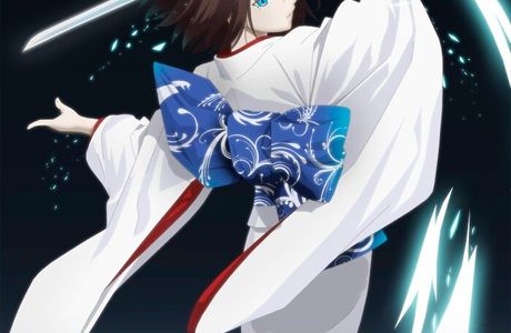 Kasai Shinsui Shiki no Michi