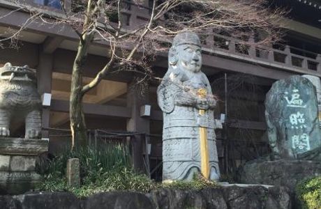 Zenyoji Temple