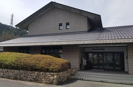 Yasu City Museum of History and Folklore