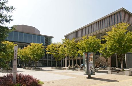 Hyogo Performing Arts Center