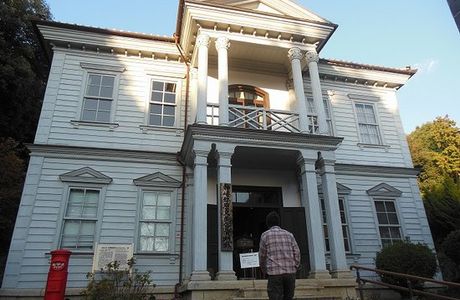 Kanzaki County History and Folklore Shiryokan