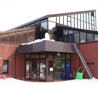 Shibetsu City Museum