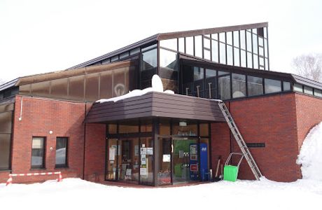 Shibetsu City Museum