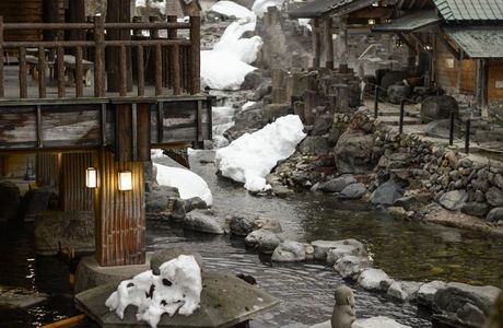 Yoro Onsen no Gensen