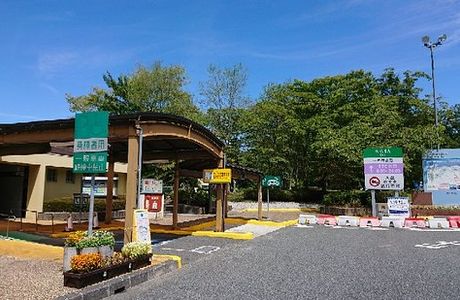 Osa Service Area Inbound