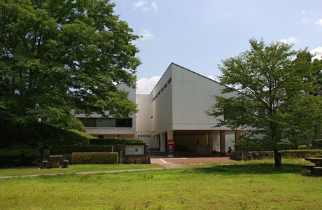 Kurayoshi Museum of Kurayoshi History and Folklore