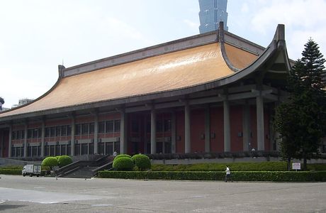 Kawamoto Rokuseki Memorial Hall