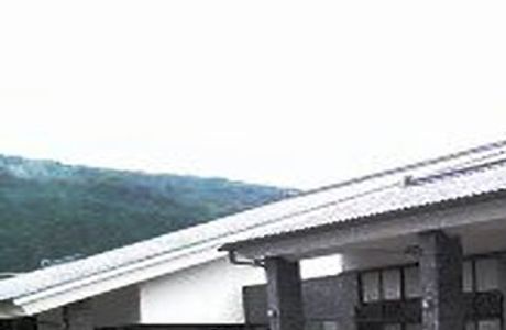 Saitama Dento Kogei Kaikan