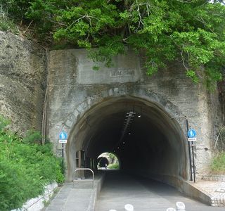 Omura Tunnel
